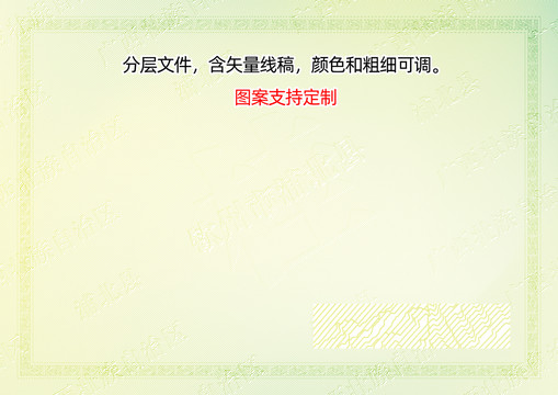 欽州市浦北縣