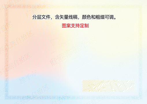 貴港市桂平市