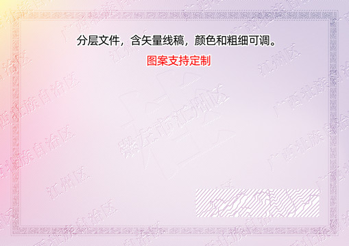 崇左市江州區(qū)