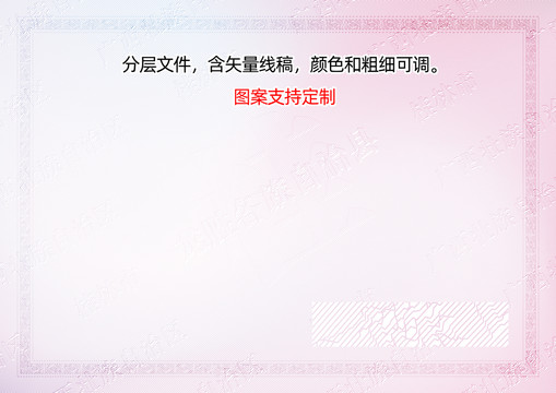 桂林市龍勝各族自治縣