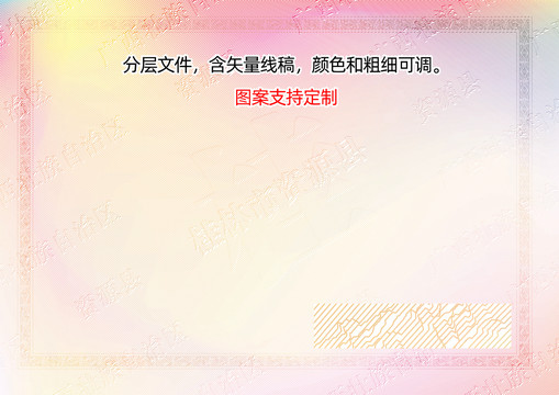 桂林市資源縣