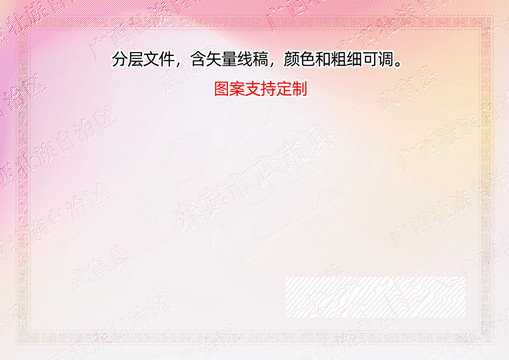 來(lái)賓市武宣縣
