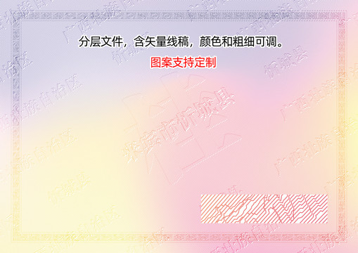 來(lái)賓市忻城縣