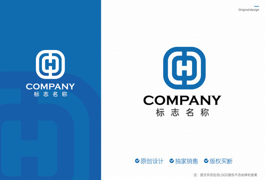 H字母logo中字logo