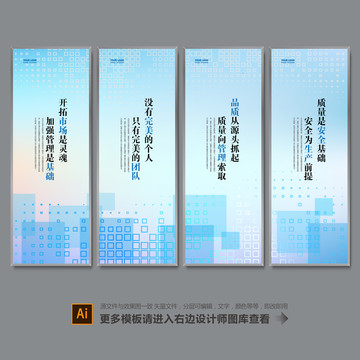 企業(yè)文化