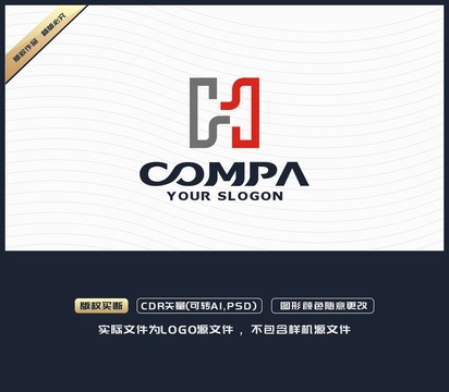 H字母LOGO