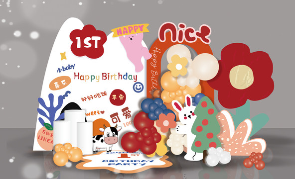 可愛(ài)生日宴