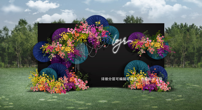 小眾南洋風(fēng)婚禮留影區(qū)