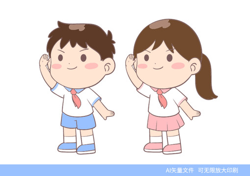 卡通學生敬禮