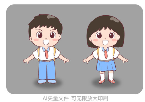 背書包的卡通學(xué)生