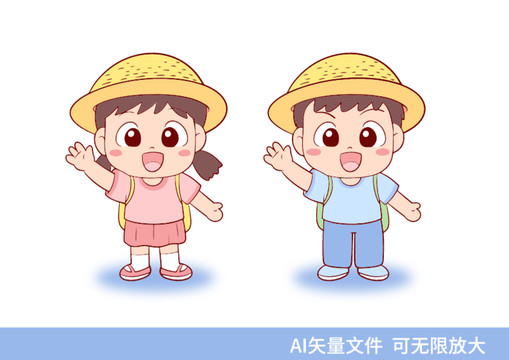 卡通戴帽子學(xué)生