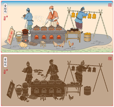 黃燜雞米飯插畫(huà)