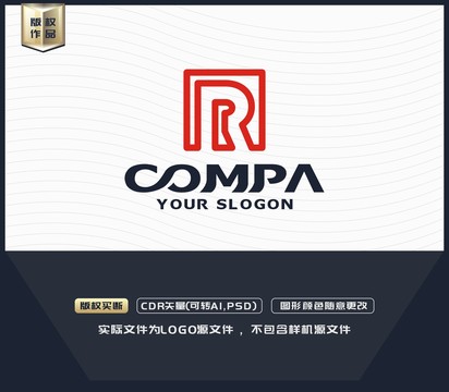 R字母標志