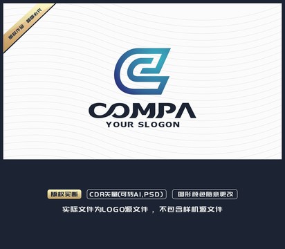 C字母LOGO