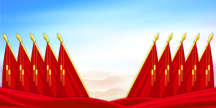 黨政會(huì)議背景