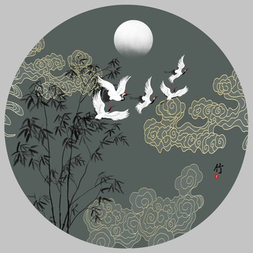 祥云水墨竹掛畫