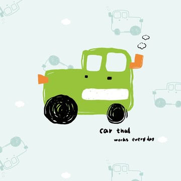 云朵汽車卡通圖案