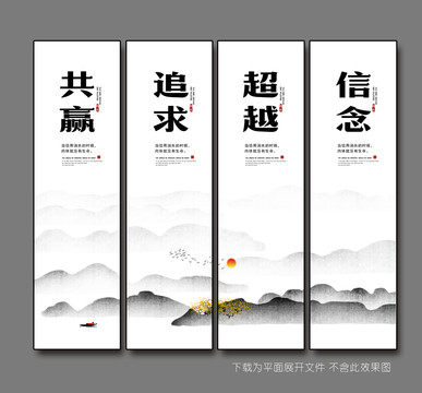 企業(yè)文化