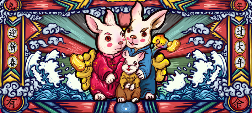 國(guó)潮兔年
