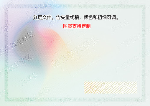 崇左市天等縣