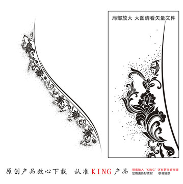 寶相花