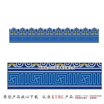 彩畫(huà)