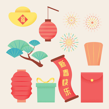 扁平風新年素材組合