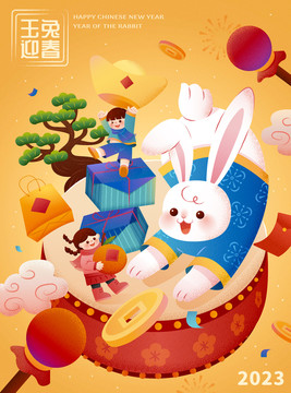 童趣可爱玉兔迎春新年贺图 巨大兔子与孩子