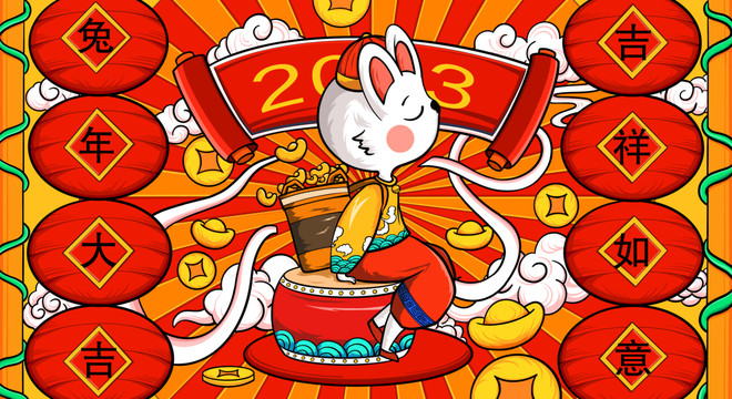 國(guó)潮新年兔子