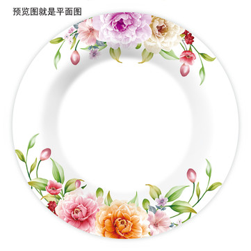 餐具花紙設計