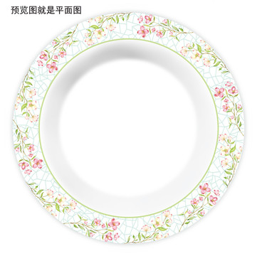 清新花面設(shè)計(jì)