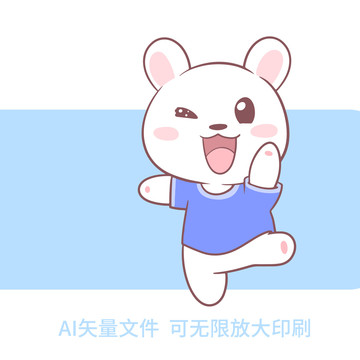 卡通小兔