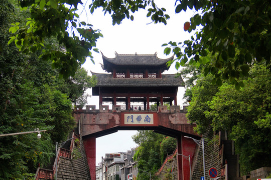鳳凰古城南華門