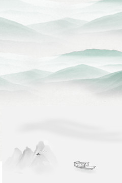 國風(fēng)水墨山水畫