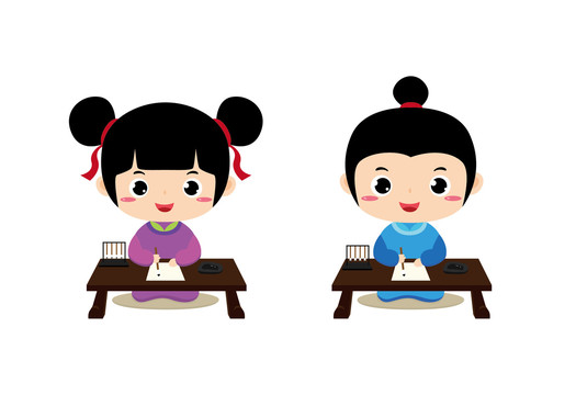卡通國學(xué)書法人物