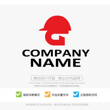 字母LOGO標志設(shè)計
