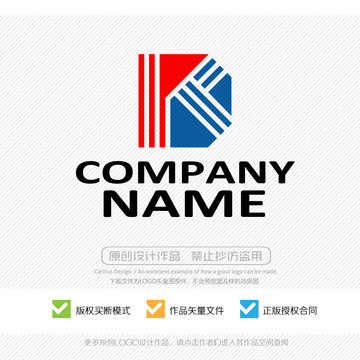 字母LOGO標志設(shè)計