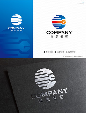 CG字母logo扳手标志