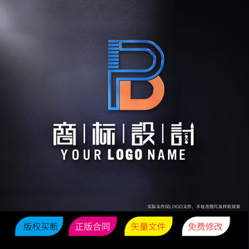 PB字母商标LOGO