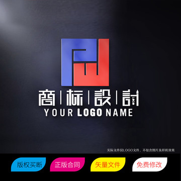 PW字母标志商标LOGO