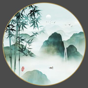 山水畫