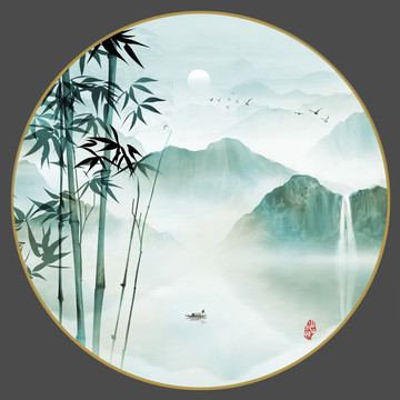 山水畫