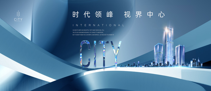 高端地產(chǎn)廣告