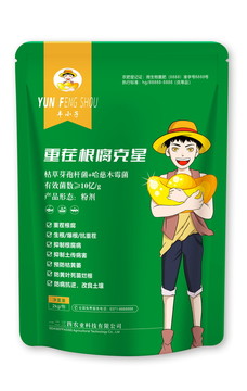 肥料包裝