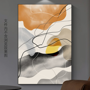 抽象畫
