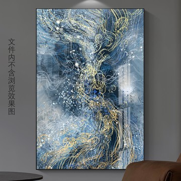 抽象線條裝飾畫