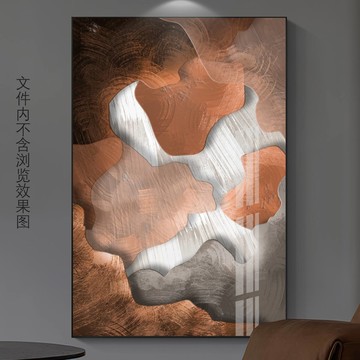 北歐玄關(guān)抽象畫(huà)