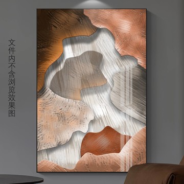 北歐抽象玄關(guān)裝飾畫