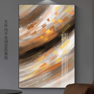 金色抽象玄關(guān)裝飾畫