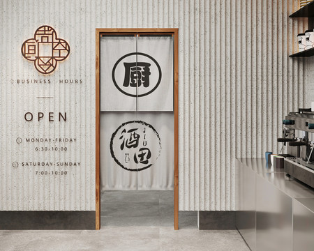 現(xiàn)代廚房門簾效果圖